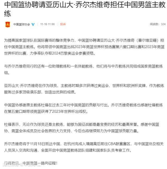 当时并不懂拍婆子到底要干些什么，只是觉得好玩;停课闹革命，对老师实行专政;到全国去搞大串连。